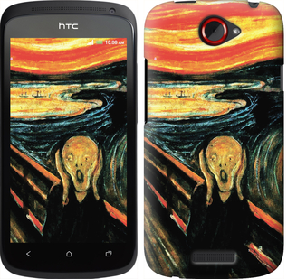 

Чохол Крик Мунка на HTC One S z560e 266079