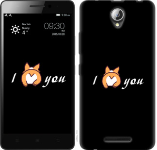 

Чехол Люблю для Lenovo A5000 805286