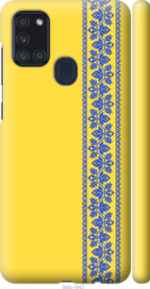 

Чохол Вишиванка 4 на Samsung Galaxy A21s A217F 1367551
