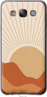 

Чехол Горы и солнце для Samsung Galaxy E7 E700H 1435101