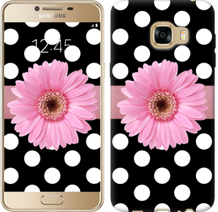 

Чохол Горiшок 2 на Samsung Galaxy C5 C5000 150600