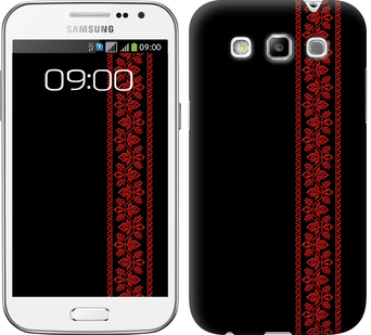 

Чехол Вышиванка 53 для Samsung Galaxy Win i8552 131878