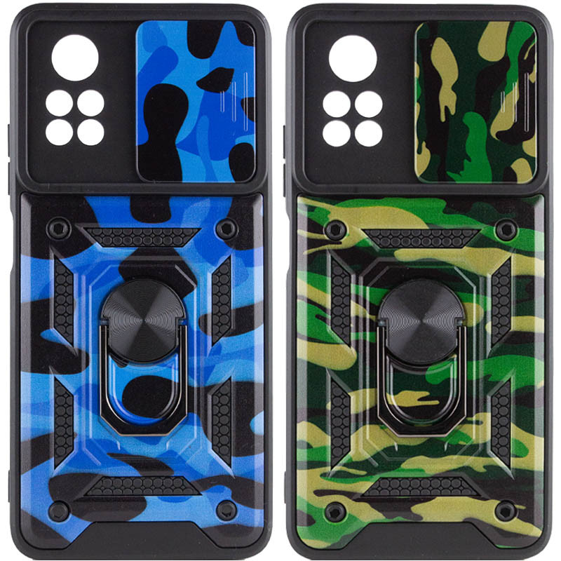 Ударостійкий чохол Camshield Serge Ring Camo на Xiaomi Poco X4 Pro 5G