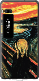 

Чохол Крик Мунка на Meizu Pro 7 705797
