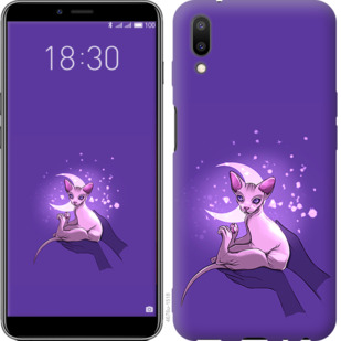 

Чохол Кiт2 на Meizu E3 852456