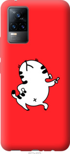 

Чехол Котик для Vivo V21E 1192369