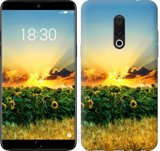 

Чохол Україна на Meizu 15 Plus 675770