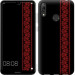 Чохол Вишиванка 53 на Huawei Y7 2019