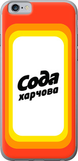 

Чехол Сода UA для iPhone 6s (4.7'') 1582774