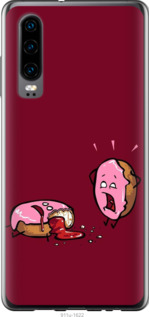 

Чохол Печиво на Oppo Find X2 1044635
