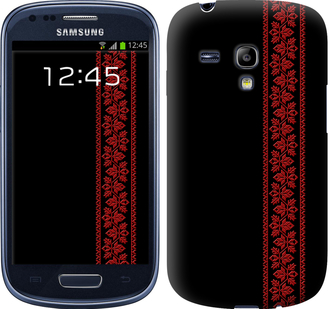 Чехол Вышиванка 53 для Samsung Galaxy S3 mini