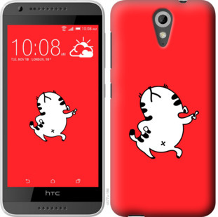

Чехол Котик для HTC Desire 620G 924550