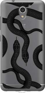 

Чехол Змеи для ZTE A510 1439836