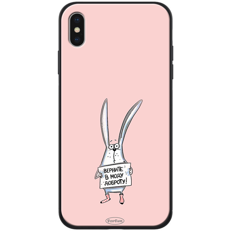 

TPU+PC чехол ForFun для Apple iPhone XS Max (6.5") (Добрый заяц / Розовый) 788561