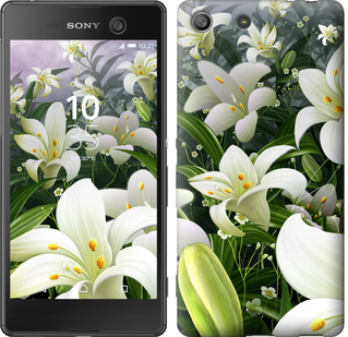 

Чохол Білі лілії для Sony Xperia M5 245800