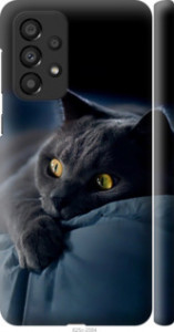 Чехол Дымчатый кот для Samsung Galaxy A33 5G A336B