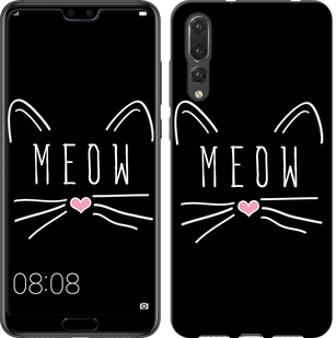 

Чехол Kitty для Huawei P20 Pro 628605