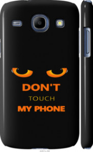 Чехол Don't touch the phone для Samsung Galaxy Core i8262