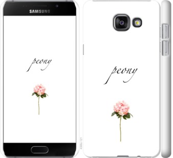 

Чохол Півонія на Samsung Galaxy A7 (2016) A710F 754272