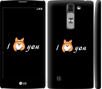 

Чехол Люблю для LG G4c H522y 805335