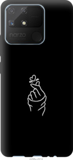 Чохол Love You на Realme Narzo 50A