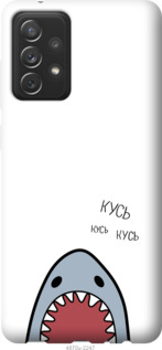 

Чохол Акула для Samsung Galaxy A72 5G 1167728