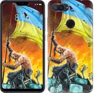 

Чехол Сильна Україна для Xiaomi Mi 8 Lite 695332