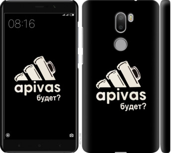 

Чохол А пивас на Xiaomi Mi 5s Plus 813872