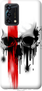 

Чохол Biohazard 13 на Oppo A95 1586676