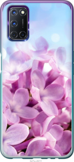 

Чохол Бузок на Oppo A72 1574697