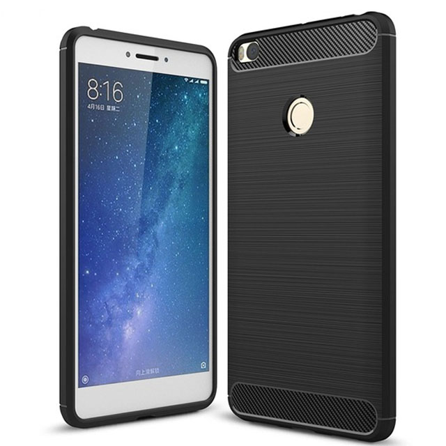 

TPU чохол iPaky Slim Series на Xiaomi Mi Max 2 (Чорний) 622024