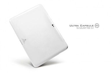 TPU чехол SGP Ultra Capsule для Samsung Galaxy Tab 2/10.1 P7500