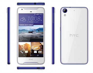 HTC Desire 628 с поддержкой двух SIM-карт