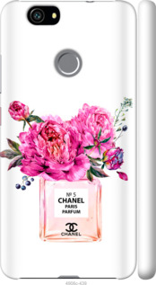 

Чохол Chanel на Huawei Nova 988360
