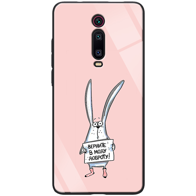 

TPU+Glass чехол ForFun для Xiaomi Mi 9T (Добрый заяц / Розовый) 746546