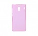 Пластиковая накладка IMAK 0,7 mm Color series для Xiaomi Redmi Note (Розовый)