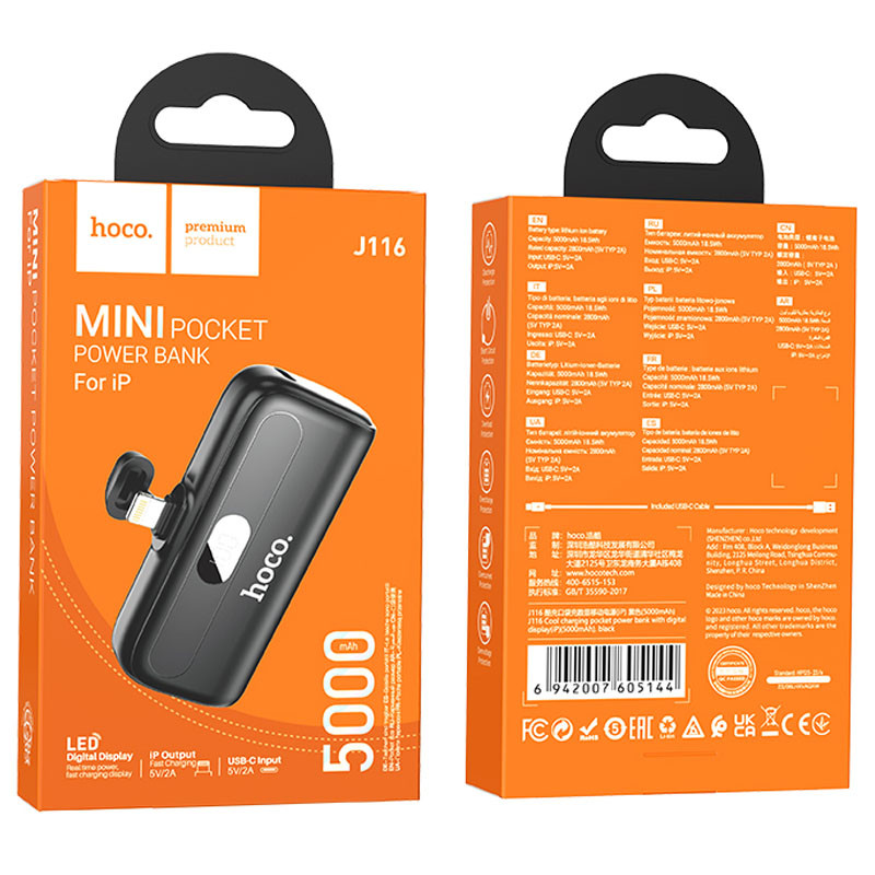Портативное зарядное устройство Power Bank Hoco J116 Cool Lightning 5000 mAh (Black) в магазине vchehle.ua