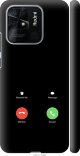 

Чохол Айфон 1 на Xiaomi Redmi 10C 1622621