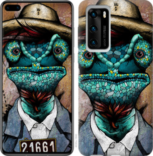 

Чохол Хамелеон в розшуку на Huawei P40 934284