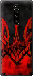 Чохол Герб України v2 на Sony Xperia 1 J9110