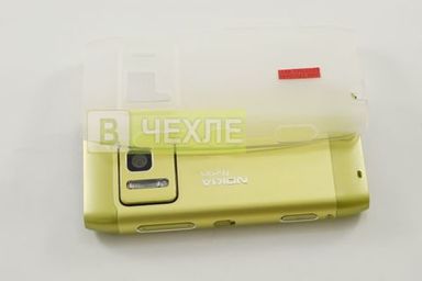 Купить TPU чехол для Nokia N8 (Бесцветный (диамант)) на vchehle.ua