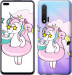 Чехол Crown Unicorn для Huawei Nova 6