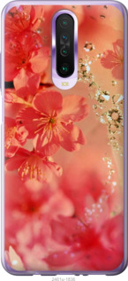 

Чехол Розовые цветы для Xiaomi Poco X2 875933