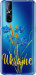 Чехол Ukraine v2 для Vivo V15 pro