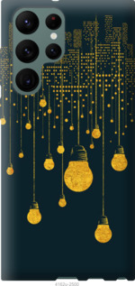 

Чохол Ілюстрація нічного міста на Samsung Galaxy S22 Ultra 1396519