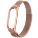 Замовити Ремінець Milanese Loop Design для Xiaomi Mi Band 5/6 (Rose Pink) на vchehle.ua