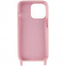 Чохол Cord case з довгим кольоровим ремінцем на Apple iPhone 14 Plus (6.7") (Рожевий / Pink Sand) в магазині vchehle.ua