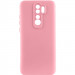 Чохол Silicone Cover Lakshmi Full Camera (AA) на Xiaomi Redmi 9 (Рожевий / Pink)