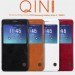 Кожаный чехол (книжка) Nillkin Qin Series для Samsung Galaxy Note 5