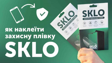 Инструкция. Как поклеить гидрогелевую пленку SKLO на смартфон